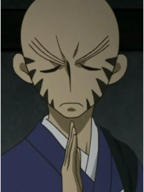 Portrait of character named  Furachi Oniyadori