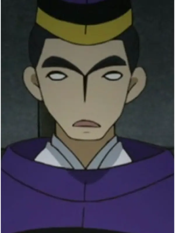 Portrait of character named  Kokubo Sumigaoka