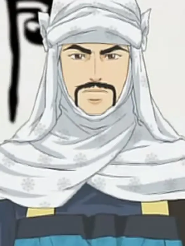 Portrait of character named  Kenshin Uesugi
