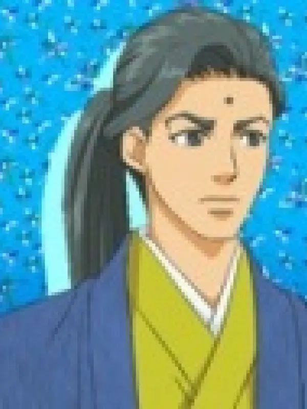 Portrait of character named  Mitsuhide Akechi