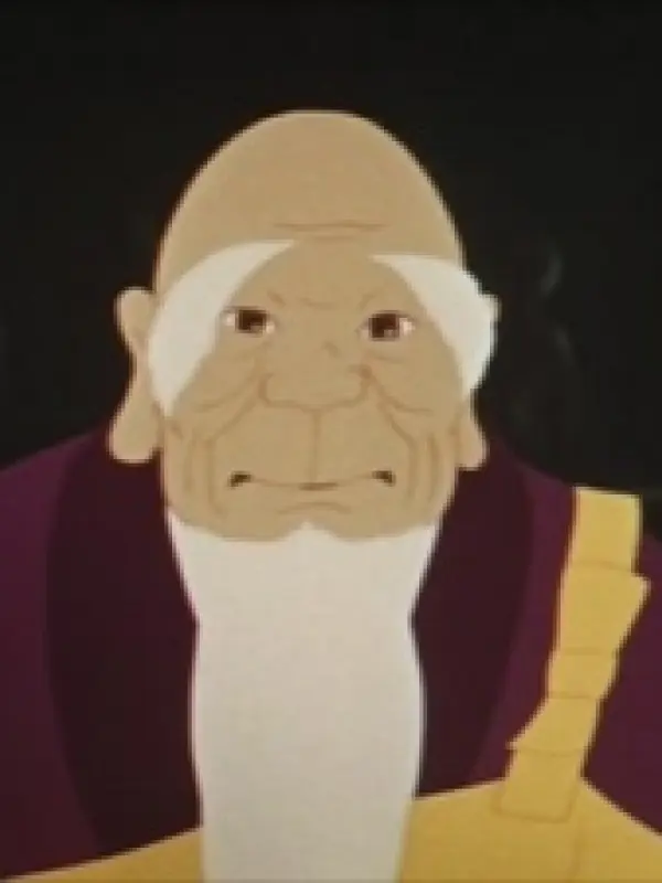 Portrait of character named  Oshou