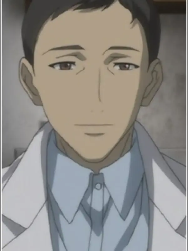 Portrait of character named  Eiichi Kinoshita