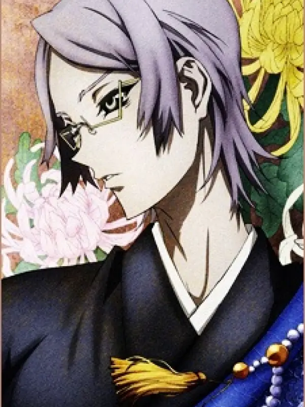 Portrait of character named  Seishin Muroi