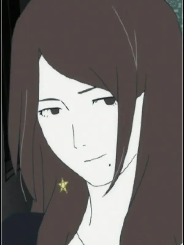 Portrait of character named  Ryouko Hanuki