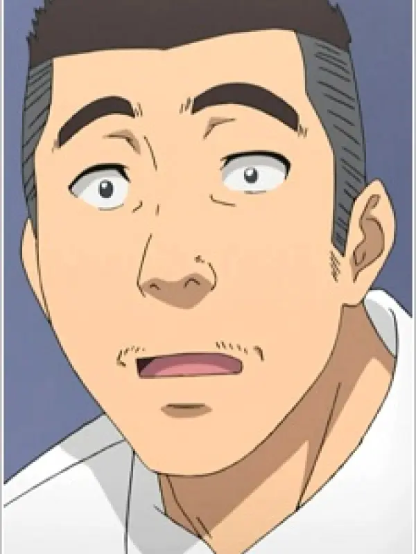 Portrait of character named  Father Onizuka