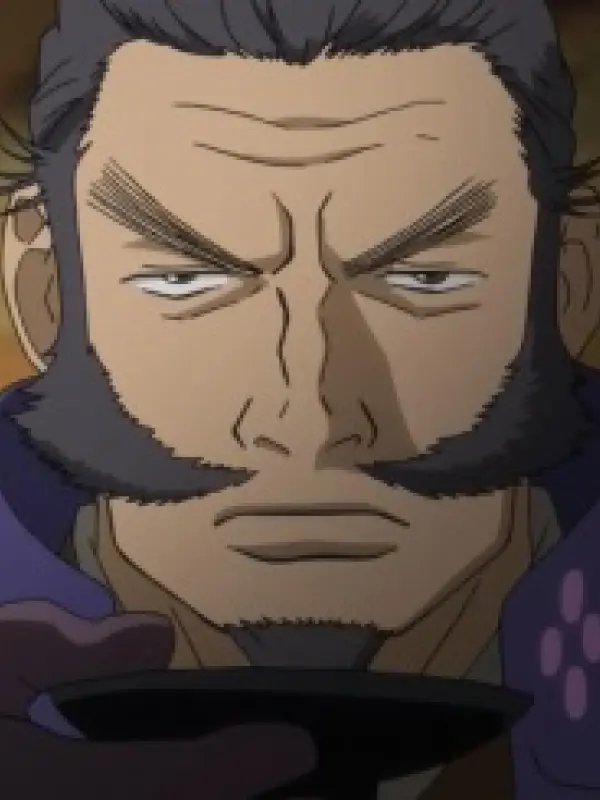 Portrait of character named  Murashige Araki
