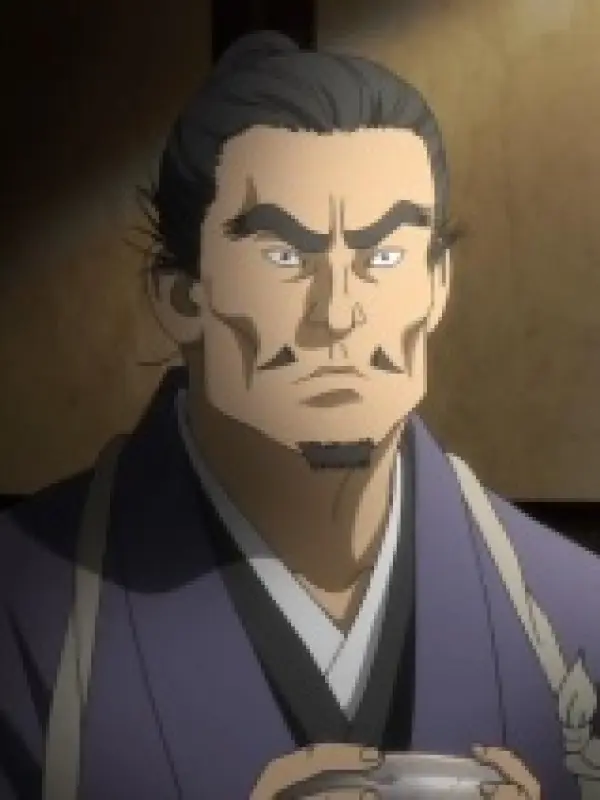 Portrait of character named  Touhaku Hasegawa