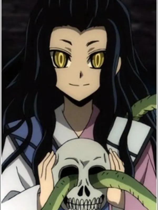 Portrait of character named  Daughter Kyokotsu