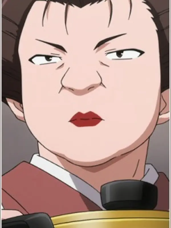 Portrait of character named  Reiko Shimazu