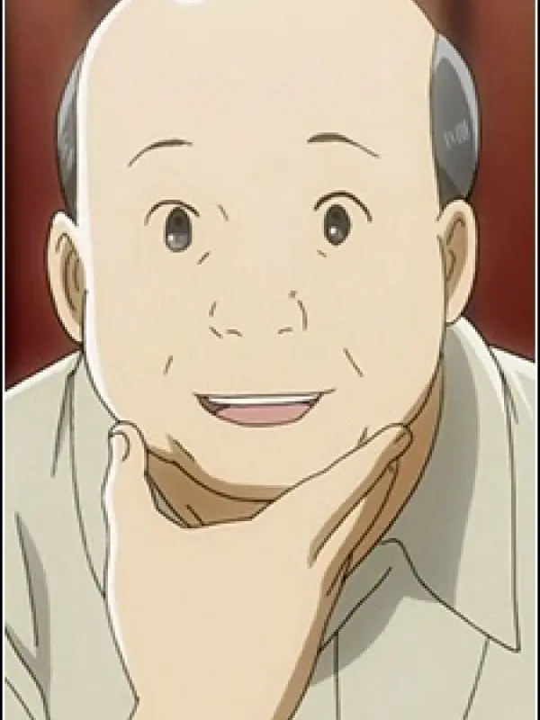 Portrait of character named  Kuriyama
