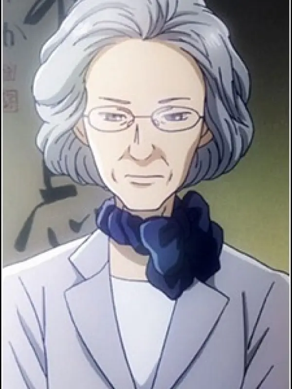 Portrait of character named  Grandmother Wakamiya