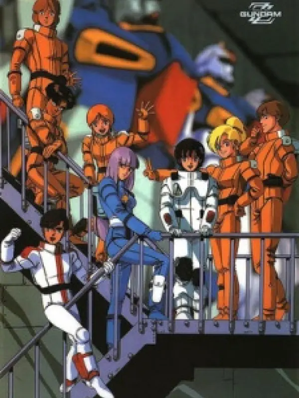 Poster depicting Mobile Suit Gundam ZZ