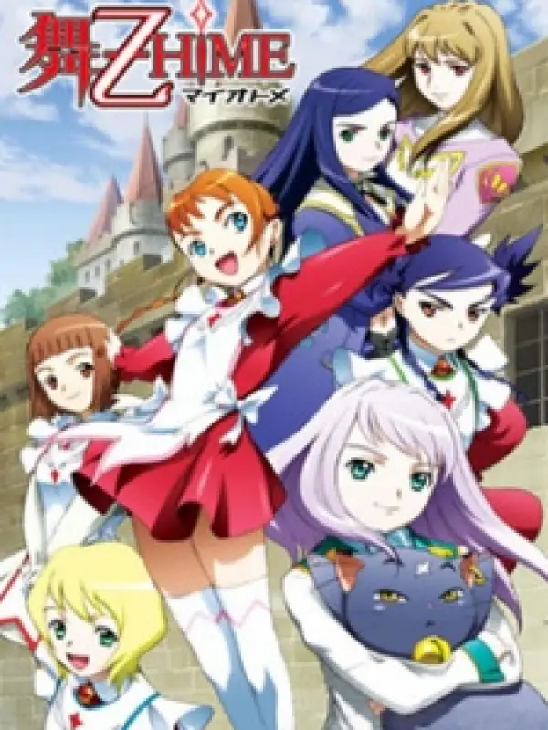 Poster depicting Mai-Otome