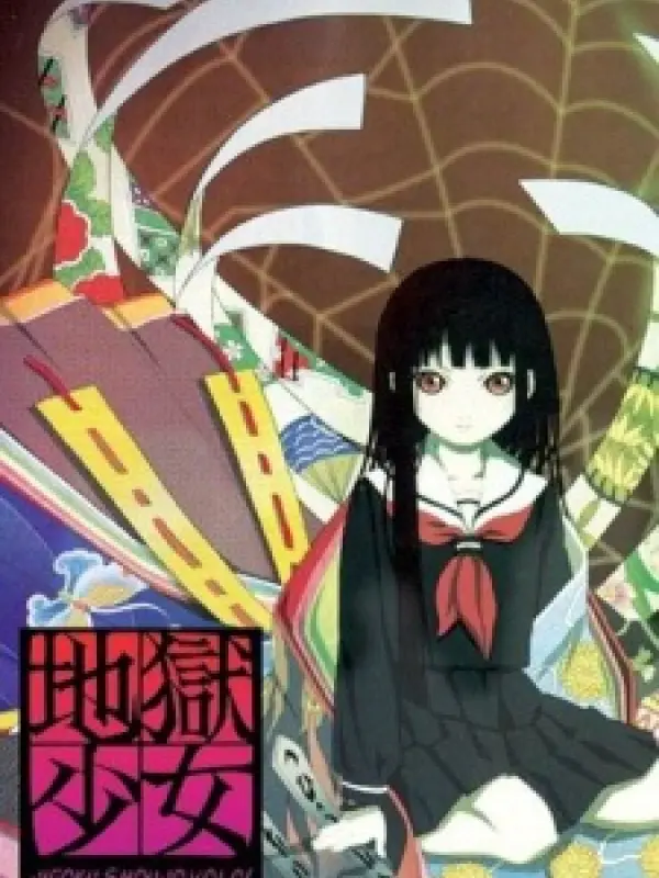 Poster depicting Jigoku Shoujo