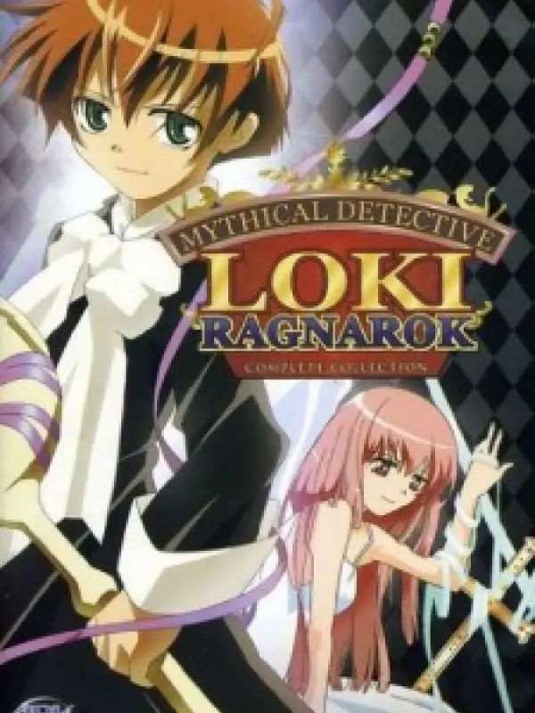 Poster depicting Matantei Loki Ragnarok