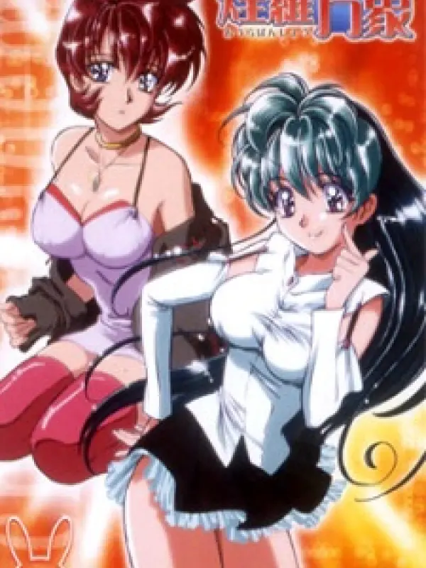 Poster depicting Psychic Academy