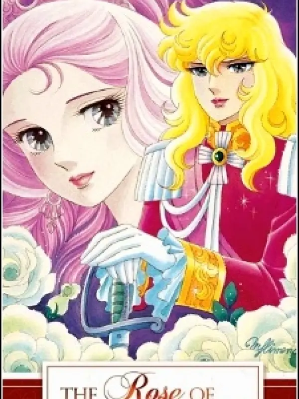 Poster depicting Rose of Versailles