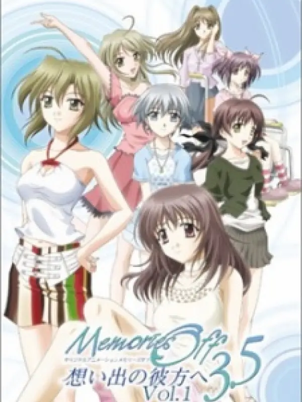 Poster depicting Memories Off 3.5: Omoide no Kanata e