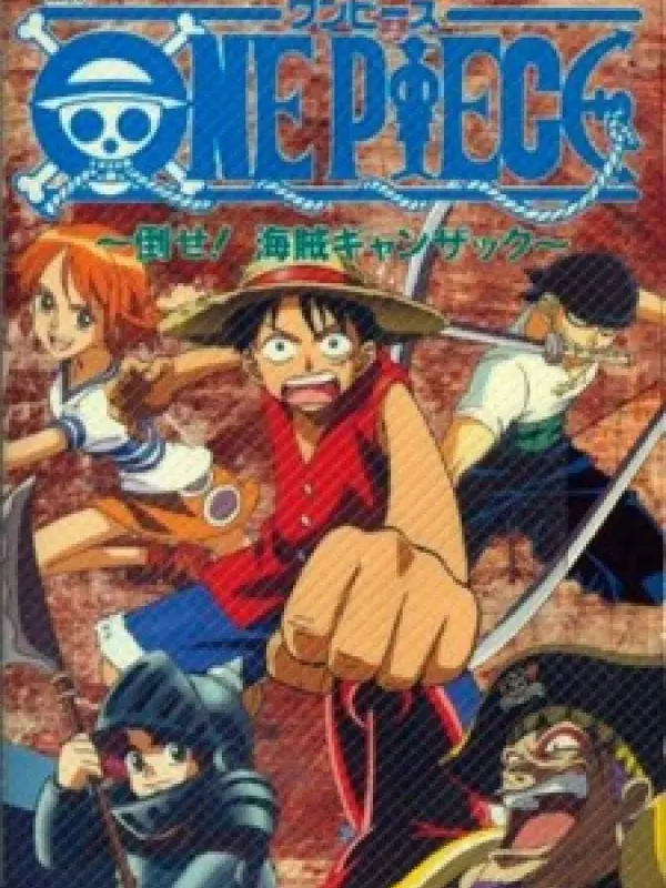 Poster depicting One Piece: Taose! Kaizoku Ganzack