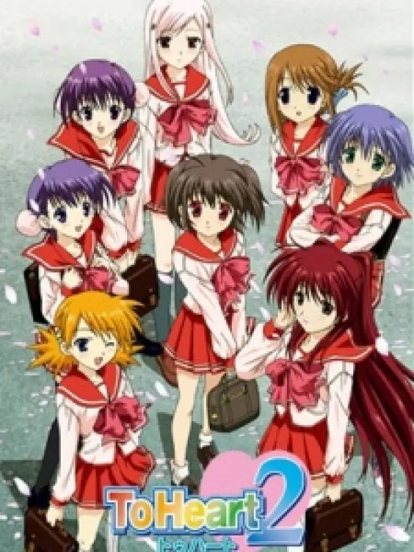 Poster depicting To Heart 2