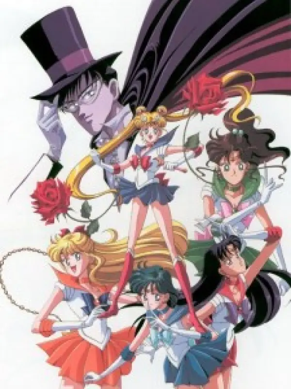 Poster depicting Bishoujo Senshi Sailor Moon