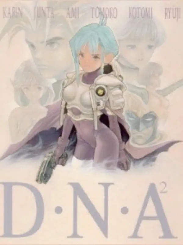 Poster depicting DNA²