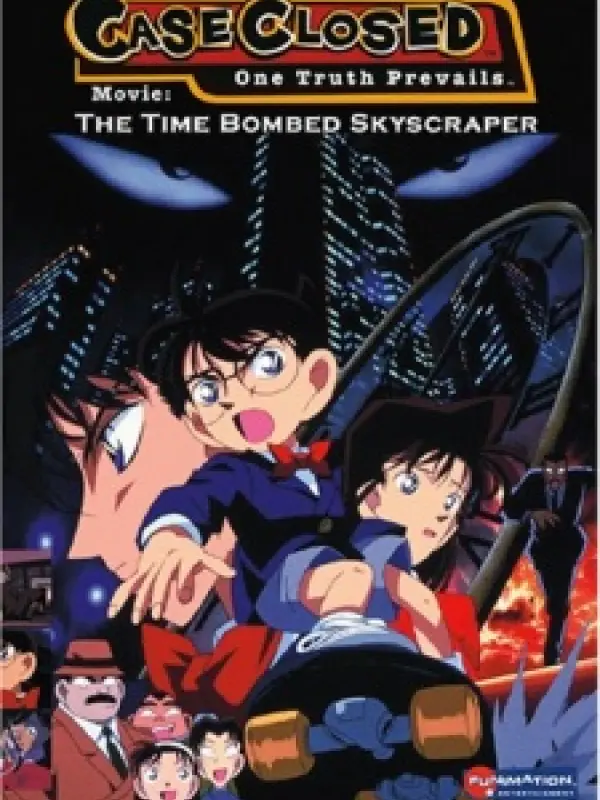 Poster depicting Detective Conan Movie 01: The Timed Skyscraper