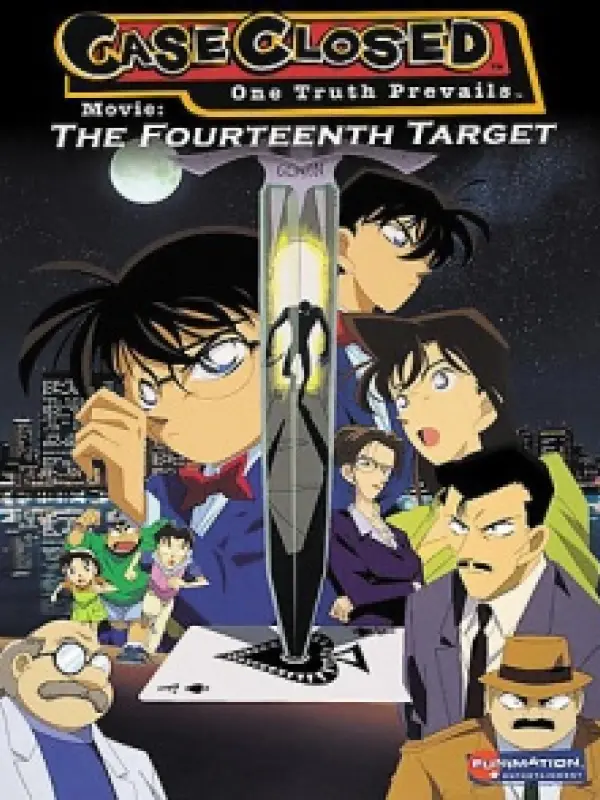 Poster depicting Detective Conan Movie 02: The Fourteenth Target