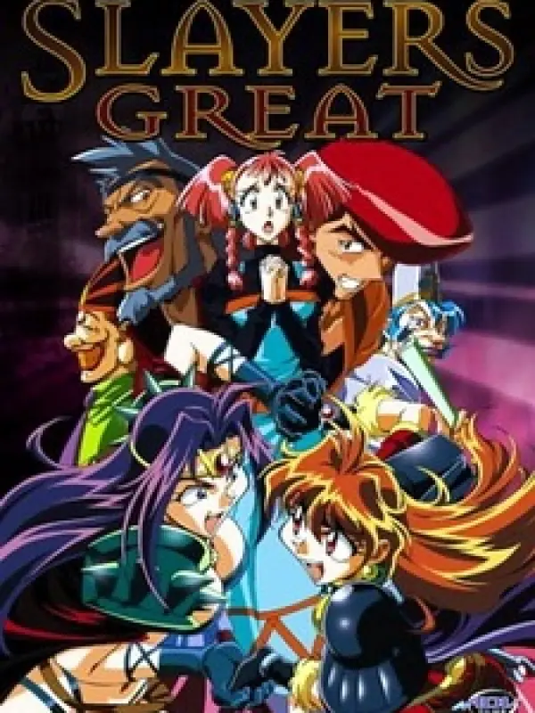 Poster depicting Slayers Great