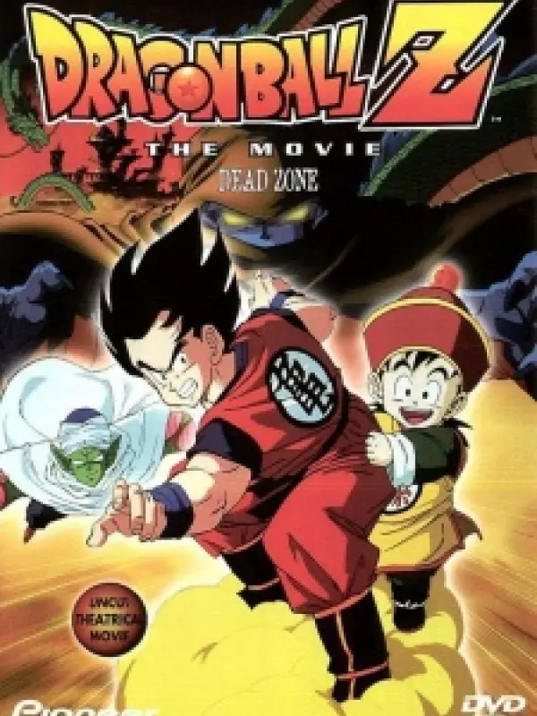 Poster depicting Dragon Ball Z Movie 01: Ora no Gohan wo Kaese!!