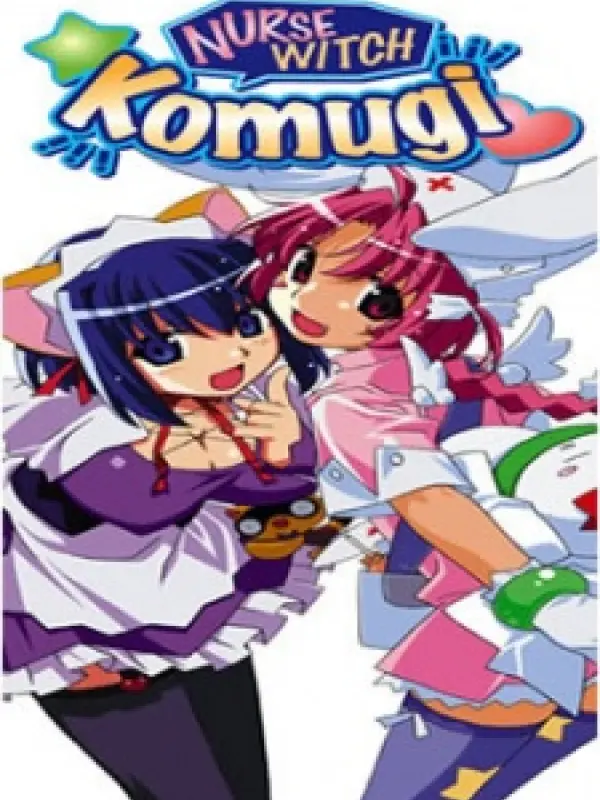 Poster depicting Nurse Witch Komugi-chan Special
