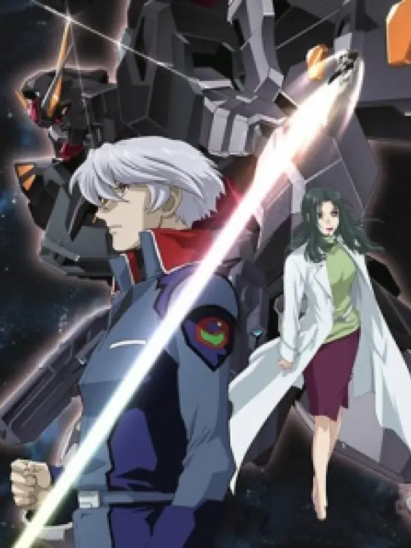 Poster depicting Mobile Suit Gundam Seed C.E.73: Stargazer
