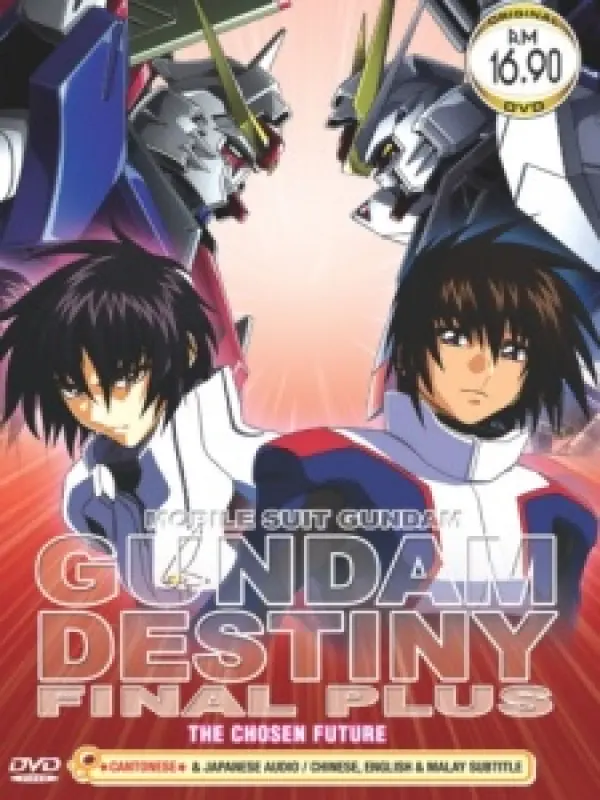 Poster depicting Mobile Suit Gundam Seed Destiny Final Plus: The Chosen Future