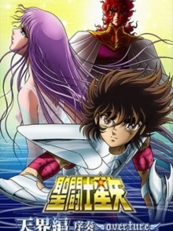 Poster depicting Saint Seiya: The Heaven Chapter - Overture