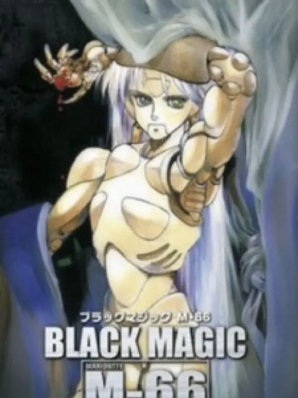 Poster depicting Black Magic M-66