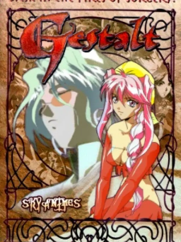 Poster depicting Choujuu Densetsu Gestalt