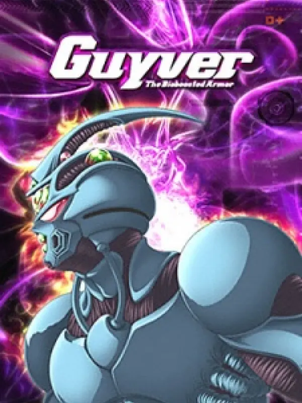 Poster depicting Kyoushoku Soukou Guyver (2005)