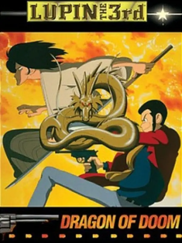 Poster depicting Lupin III: Moeyo Zantetsuken!