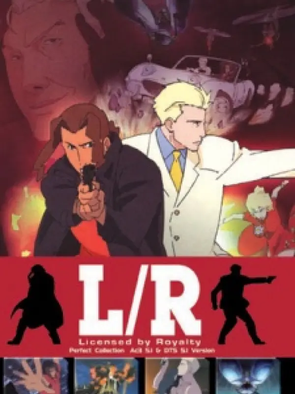 Poster depicting Licensed by Royal