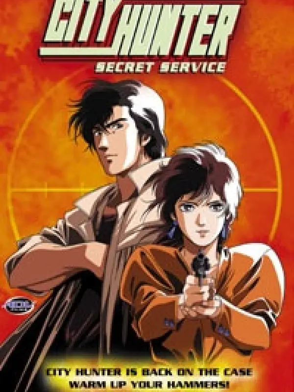 Poster depicting City Hunter: The Secret Service