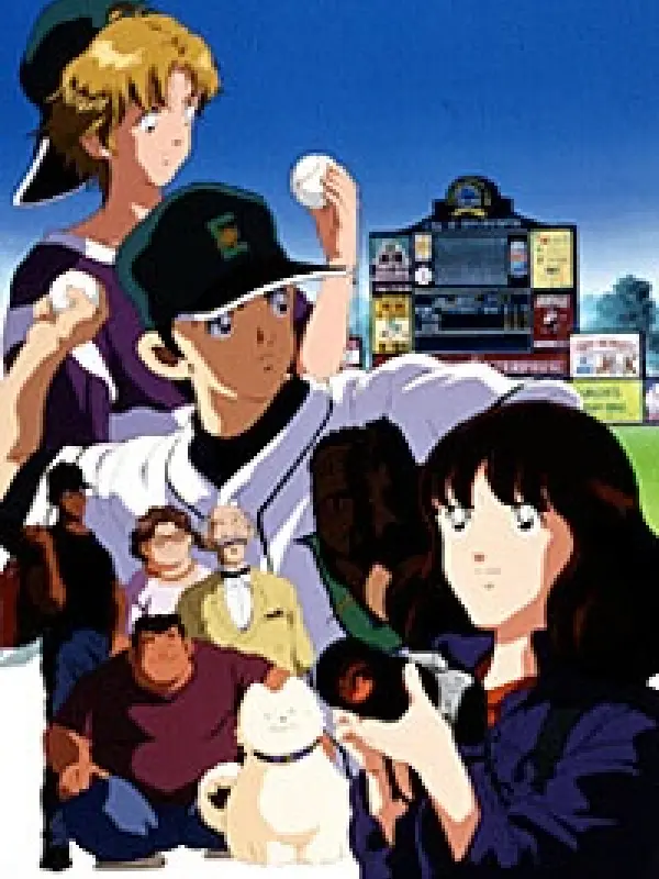 Poster depicting Touch: Cross Road - Kaze no Yukue