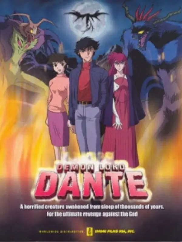 Poster depicting Maou Dante