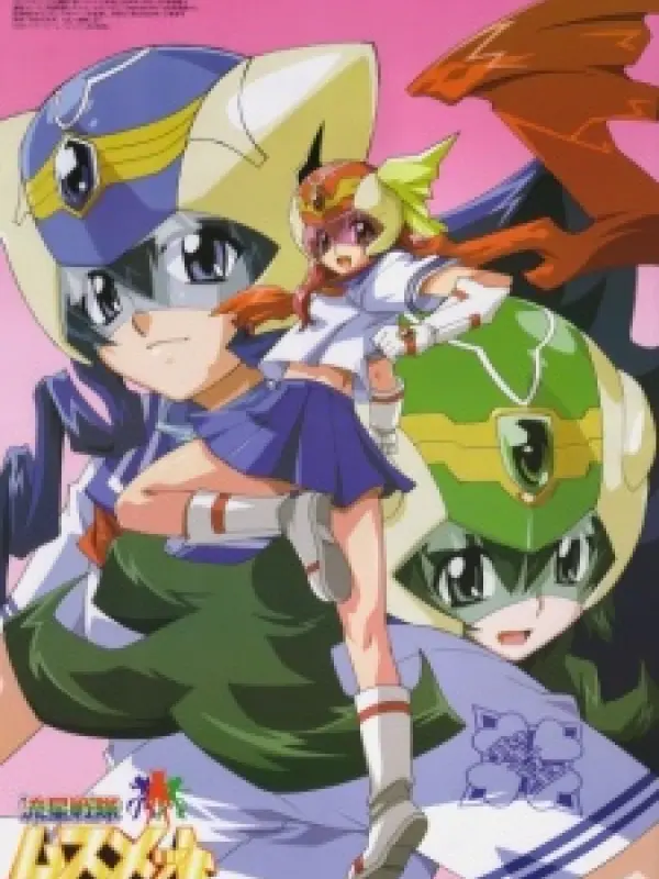 Poster depicting Ryuusei Sentai Musumet