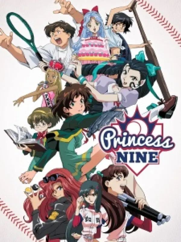 Poster depicting Princess Nine