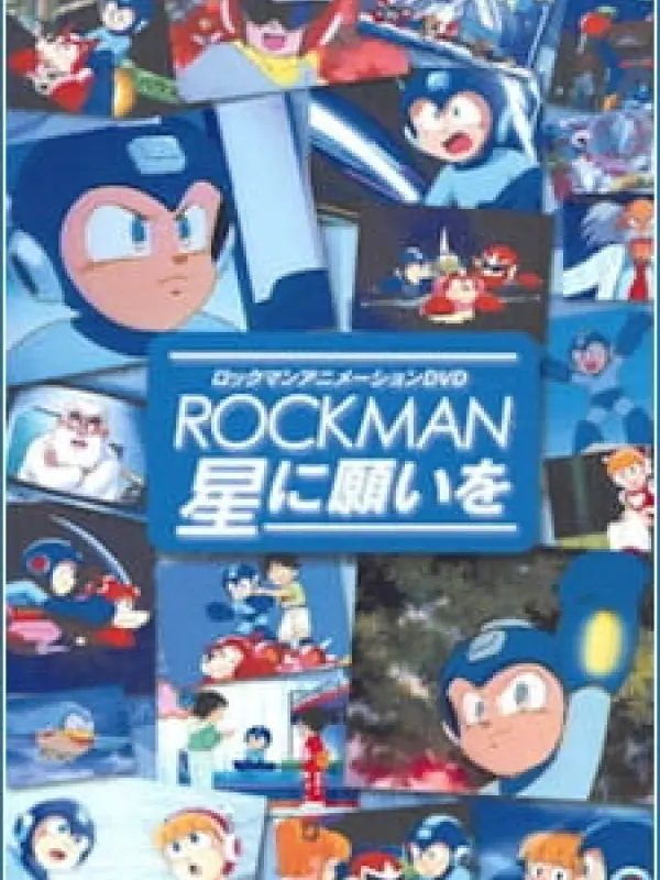 Poster depicting Rockman Hoshi ni Negai wo