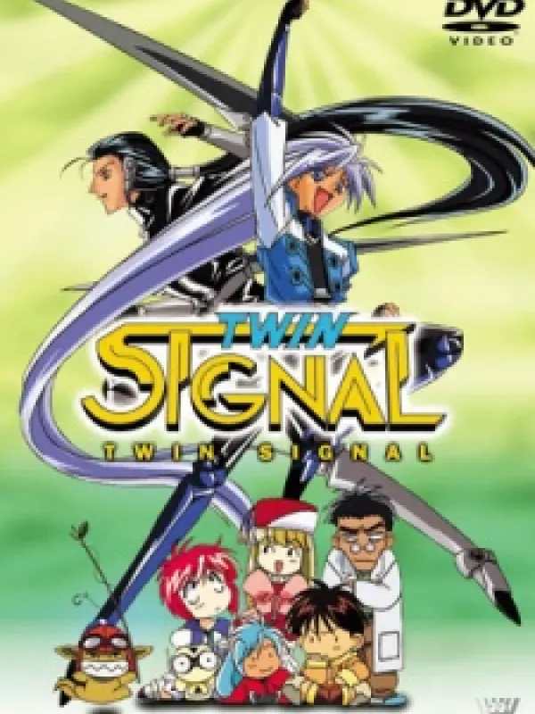 Poster depicting Twin Signal: Family Game