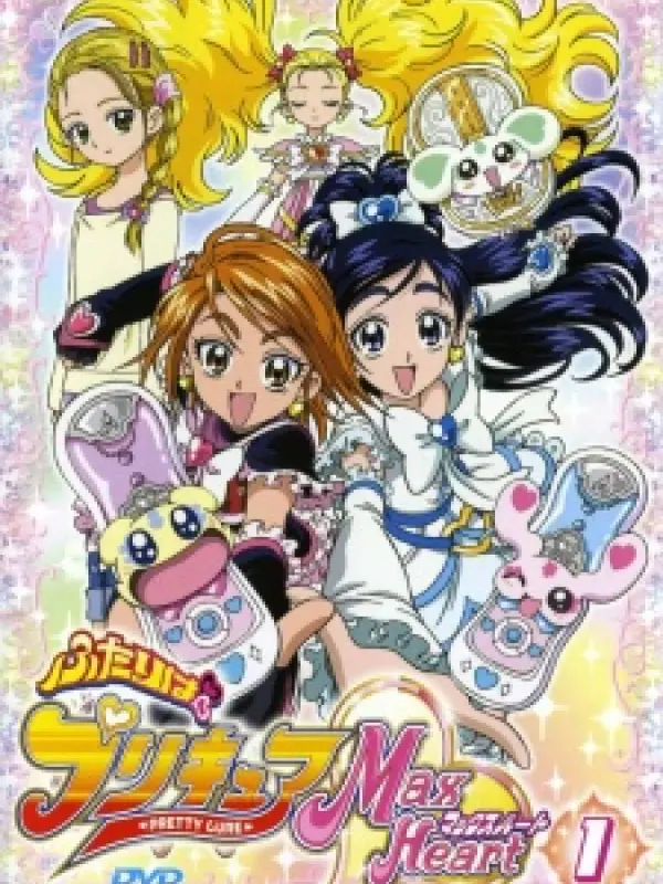 Poster depicting Futari wa Precure: Max Heart