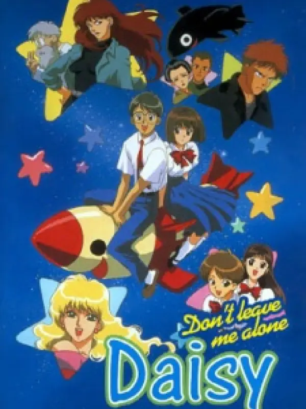 Poster depicting Misutenaide Daisy