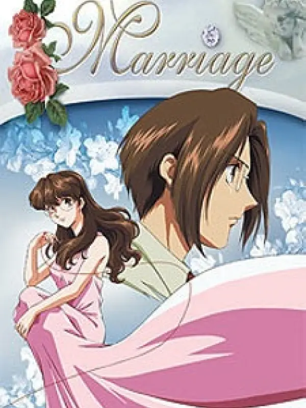 Poster depicting Marriage: Kekkon