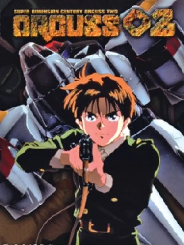 Poster depicting Choujikuu Seiki Orguss 02